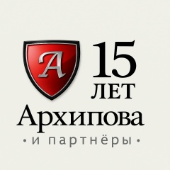 Елена Архипова, 05.08, Санкт-Петербург