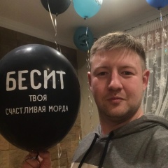 Никита Калашников, 22.07.1987, Санкт-Петербург