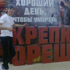 Ибрагим Холиков, 31.08.1990, Тюмень