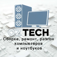 Иван Панкратов, 15.02.1986, Нижний Новгород