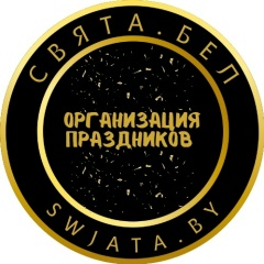 Павел Малашенко, 02.08.1984, Гомель