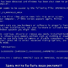 Иван Веряскин, Москва