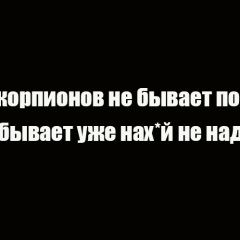 Наргиз Эрнисбекова, 17.11.1987, Бишкек