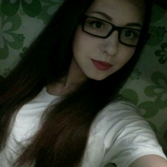 Александра Василенко, 06.06, Глушково