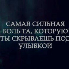 Баглан Усбанов, 21.09, Алматы