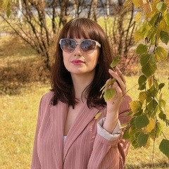 Алена Дадонова, 16.08.1993, Кемерово
