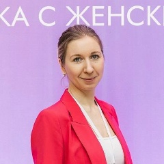 Анна Гурьянова, 28.10.1988, Нижний Новгород