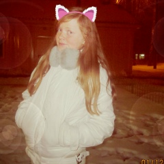 Аня Кот, Нижний Новгород