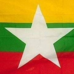 Nay Win, 29.11.1958