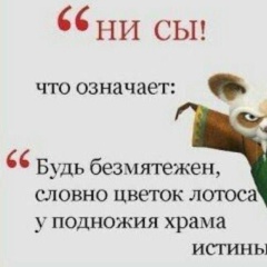 Мария Тарабрина, 09.08.1988, Пушкин