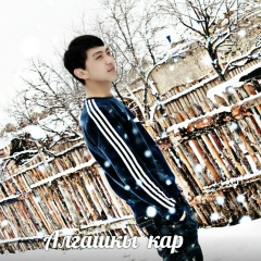 Ali Tenizbai, 08.01.1997, Кызылорда
