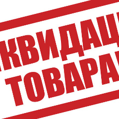 Рушание Кешфетдинова, 01.09.1901