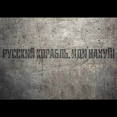 Стас Ересько, 19.09.1987, Киев