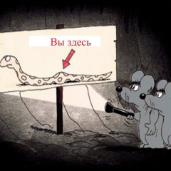 Fiore Fiore, 01.01, Москва