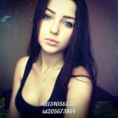 Vika Vetrrova, 01.01, Сочи