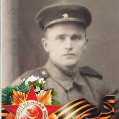 Александра Черемных, 10.07.1987, Енисейск