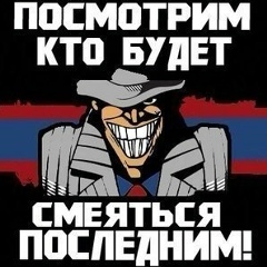 Саша Юхнович, 02.10.1987, Минск