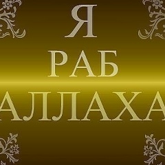 Нурлан Анапиев, 26.02.1982, Тараз