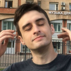 Исаак Слимушкин, 25.11.1996, Москва