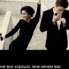 Людмила Валевская, 08.12, Алматы