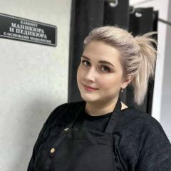 Наталия Мастер Маникюра Студии Кутикула, 03.07, Отрадный