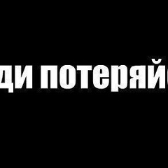 Жулдыз Ильясова, Караганда