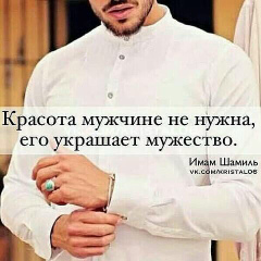 Дима Абдукахаров, 16.03.1993, Москва