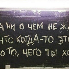 Илья Стряпихин, 09.12.1981, Тара