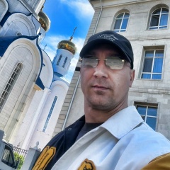 Дмитрий Удовиченко, 19.03.1903, Хайфа