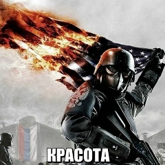 Роман Сундуленков, 17.10, Москва