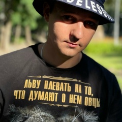 Алексей Буравлев, Могилёв