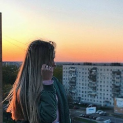 Софья Набатчикова, 07.07.1902, Коломна