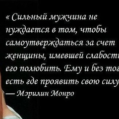 Марина Багова, 08.05.1988, Нальчик