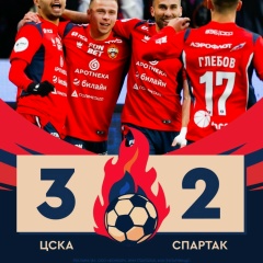 Олег Серов, 08.03.1982, Москва