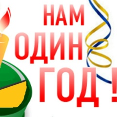 Виктория Подгорная, 07.03