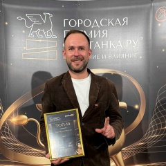 Сергей Ёлтышев, 29.04.1989, Санкт-Петербург