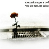 Et Hov, 08.07.1967, Баку