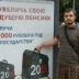 Денис Давыдов, 13.08.1986, Екатеринбург