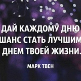 Гульнара Керимова, 12.02.1985, Баку