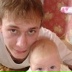Михаил Кашкаров, 21.10.1987, Усть-Каменогорск