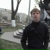 Александр Потапов, 06.04.1985, Москва