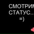 Радослава Боженова, 14.07, Харьков