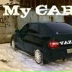 Валера Архипов, 16.03, Казань