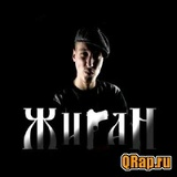 Антон Жиганов, 15.09.1986, Тольятти