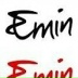 Emin Eliyev, Баку
