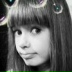 Вика Гореликова, 15.02.1996, Москва