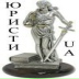 Александр Иванов, Харьков