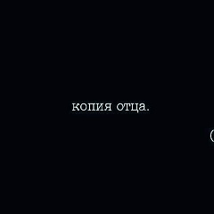 Бауржан Маликов, 08.01