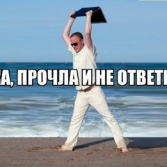 Вохид Артиков