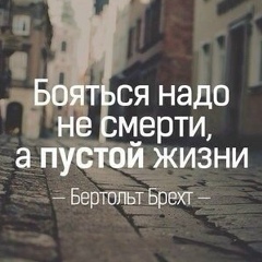 Спартак Молов, 09.05.1983